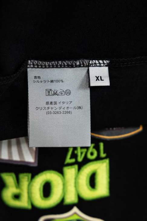 Dior T Shirts Short _SKUDiorS-XLaatx0715795